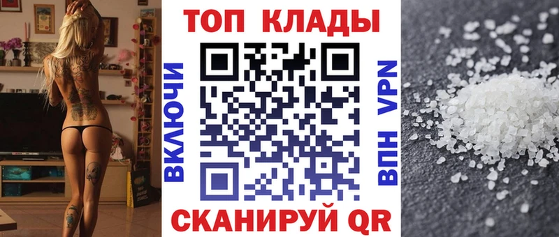 Какие есть наркотики Высоцк Гашиш ЭКСТАЗИ КОКАИН АМФ Мефедрон СОЛЬ гидра ССЫЛКА Бошки Шишки