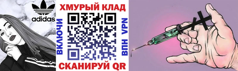 Героин Афган  Высоцк 