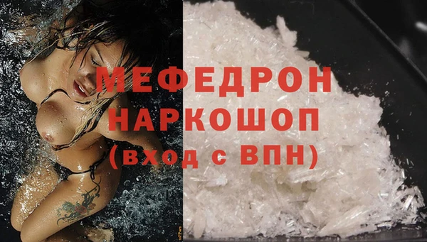 мдпв Бугульма