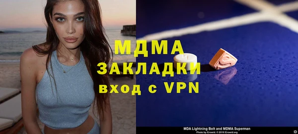 кокс Богданович
