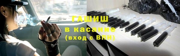 винт Богородск