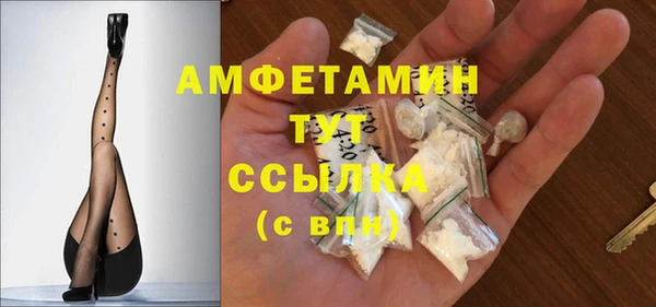 кокс Богданович