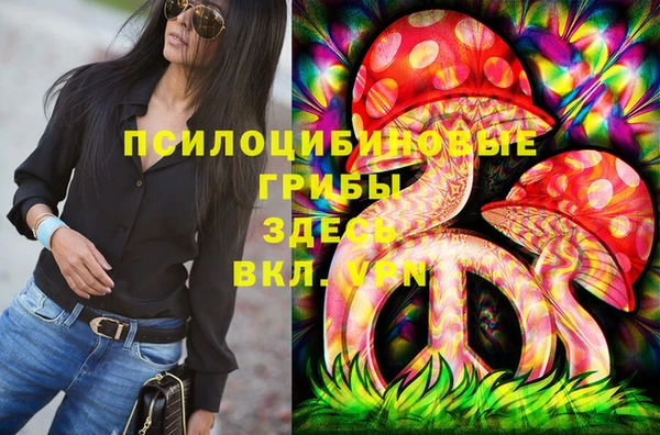 кокс Богданович