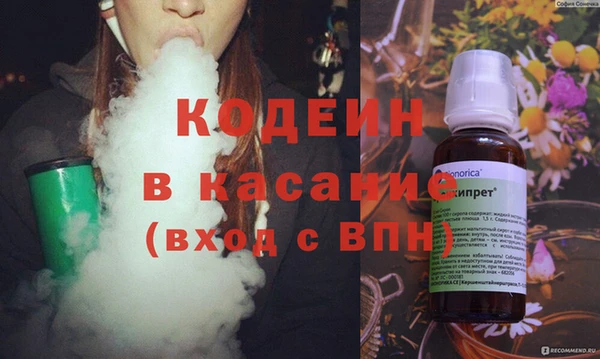 винт Богородск