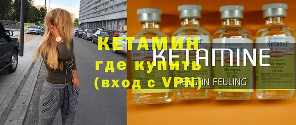 кокс Богданович