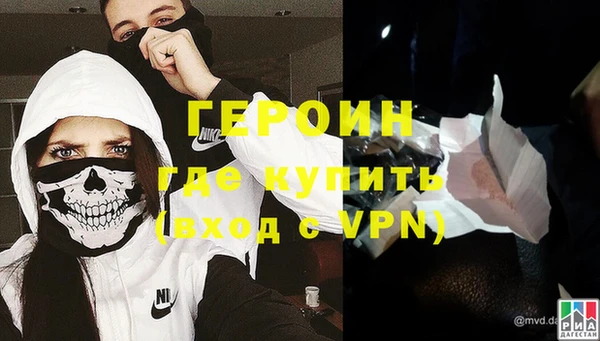 кокс Богданович