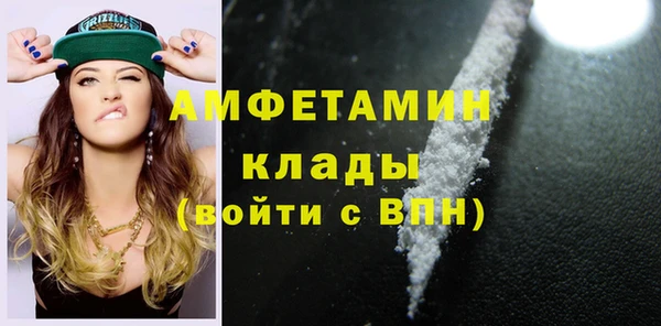 мдпв Бугульма