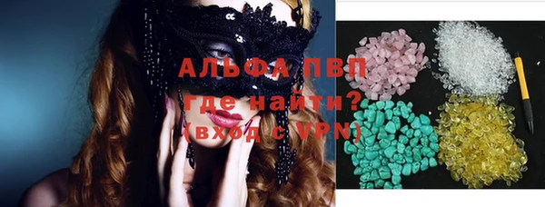 мдпв Бугульма
