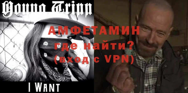 мдпв Бугульма