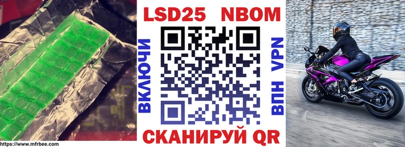 blacksprut tor  Высоцк  ЛСД экстази ecstasy  мориарти официальный сайт  магазин продажи  