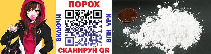 Первитин Декстрометамфетамин 99.9%  Высоцк 