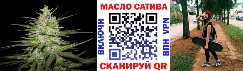 что такое наркотик  Высоцк  МЕГА ССЫЛКА  ТГК жижа 